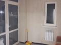 Отдельный дом · 3 комнаты · 100 м² · 8 сот., мкр. Алтын орда, СК Домбра 77 за 35.5 млн ₸ в Актобе — фото 16