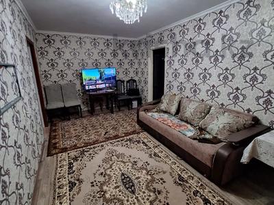 3-комнатная квартира · 52 м² · 1/4 этаж, Улан за 14 млн 〒 в Талдыкоргане, военный городок Улан