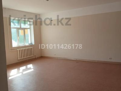 Кабинеты и рабочие места · 150 м² за 500 000 ₸ в Шымкенте, Аль-Фарабийский р-н