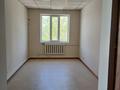Кабинеты и рабочие места · 150 м² за 500 000 ₸ в Шымкенте, Аль-Фарабийский р-н — фото 3