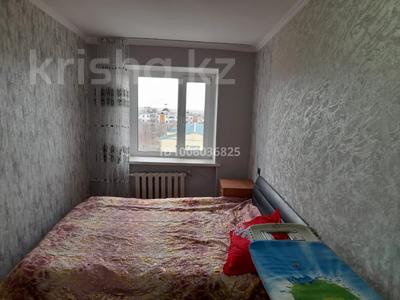 2-комнатная квартира · 44 м² · 5/5 этаж, Ғарышкер за 14 млн ₸ в Жезказгане