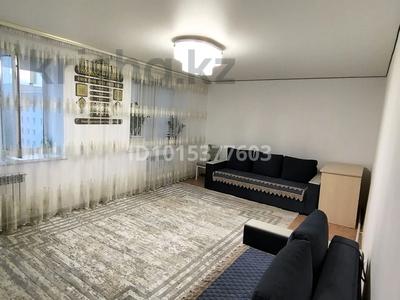 1-бөлмелі пәтер · 46.6 м² · 9/9 қабат, Циолковского 6/1 — Катаева, бағасы: 23.5 млн ₸ в Павлодаре