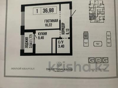 1-комнатная квартира · 36.98 м² · 2/9 этаж, Байтурсынова 30 — Мухамеджана Тынышбаева за 24.9 млн 〒 в Астане, Сарайшык р-н