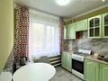1-комнатная квартира · 34 м² · 1/4 этаж, Интернациональная 25 за 12 000 ₸ в Петропавловске — фото 6