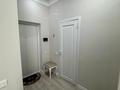 3-комнатная квартира · 51.4 м² · 4/9 этаж, Аскар Токпанов 22 — Шарль де Голль за 45 млн ₸ в Астане, Алматы р-н — фото 9