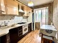 3-комнатная квартира · 62.5 м² · 4/5 этаж, мкр Михайловка , Касым Аманжолова 31 за 24.5 млн ₸ в Караганде, Казыбек би р-н — фото 6