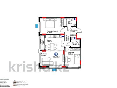 3-комнатная квартира · 79 м² · 2/9 этаж, Жошы хан 10 за ~ 63 млн ₸ в Астане, Есильский р-н
