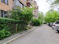 1-бөлмелі пәтер · 40 м² · 1/5 қабат, Самал-2 ш/а. 2, бағасы: 18 000 ₸ в Алматы, Медеуский р-н — фото 9