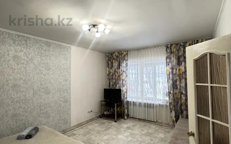 1-бөлмелі пәтер · 40 м² · 1/5 қабат, Самал-2 ш/а. 2, бағасы: 18 000 ₸ в Алматы, Медеуский р-н — фото 39