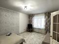 1-бөлмелі пәтер · 40 м² · 1/5 қабат, Самал-2 ш/а. 2, бағасы: 18 000 ₸ в Алматы, Медеуский р-н — фото 3