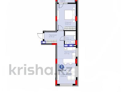 2-комнатная квартира · 45 м² · 3/9 этаж, Аль-Фараби 46/24 за 25.5 млн ₸ в Астане, Сарайшык р-н