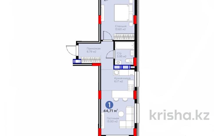 2-комнатная квартира · 45 м² · 3/9 этаж, Аль-Фараби 46/24 за 25.5 млн ₸ в Астане, Сарайшык р-н — фото 2