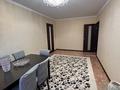 4-бөлмелі пәтер · 88.9 м² · 3/9 қабат, 11 ш/а., бағасы: 27.5 млн ₸ в Актобе, мкр 11 — фото 2