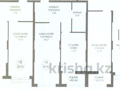 1-комнатная квартира · 45.42 м² · 5/11 этаж, пересечение ул. Калдаякова и ул. Жургенова за 30 млн ₸ в Астане, Сарайшык р-н