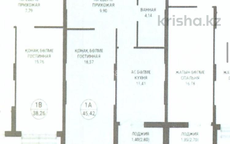 1-комнатная квартира · 45.42 м² · 5/11 этаж, пересечение ул. Калдаякова и ул. Жургенова за 30 млн ₸ в Астане, Сарайшык р-н — фото 2