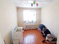 Часть дома • 3 комнаты • 60 м² • 5 сот., Подхоз 1 за 6.5 млн 〒 в Талдыкоргане — фото 5