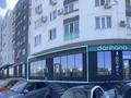 Еркін · 203 м², бағасы: 3.1 млн ₸ в Алматы, Ауэзовский р-н — фото 4