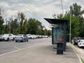 2-бөлмелі пәтер · 41 м² · 3/4 қабат, Сайран ш/а., бағасы: 27.4 млн ₸ в Алматы, Ауэзовский р-н — фото 33