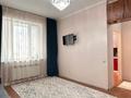 1-бөлмелі пәтер · 39.5 м² · 4/13 қабат, Сыганак 6 — Култегин, бағасы: ~ 23 млн ₸ в Астане, Нура р-н — фото 3