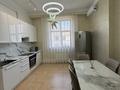 2-комнатная квартира · 85 м² · 5/7 этаж, Мкр «Мирас» 31 за 700 000 ₸ в Алматы, Бостандыкский р-н — фото 11