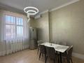 2-комнатная квартира · 85 м² · 5/7 этаж, Мкр «Мирас» 31 за 700 000 ₸ в Алматы, Бостандыкский р-н — фото 17