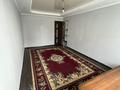 3-комнатная квартира · 66 м² · 4/5 этаж, Майкудук, 15й микрорайон 1 за 12.2 млн ₸ в Караганде, Алихана Бокейханова р-н — фото 7