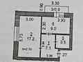 1-комнатная квартира, 38 м², 3/5 этаж, Красносельская — Каирбекова за 14.5 млн 〒 в Костанае — фото 6