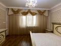 4-комнатная квартира · 164 м² · 3/10 этаж, Пр. Кошкарбаева за 85 млн ₸ в Астане, Сарайшык р-н — фото 3