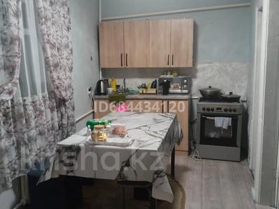 Отдельный дом · 5 комнат · 70 м² · 6 сот., Ул.Зазулина 6/2 — Панфилова Ул за 17 млн 〒 в Байдибек би