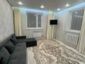 2-бөлмелі пәтер · 46 м² · 5/16 қабат, Тлендиева 15/4, бағасы: 25 млн ₸ в Астане, Сарыарка р-н
