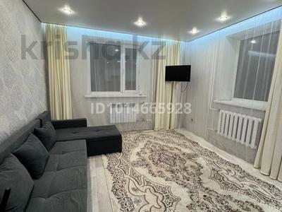 2-бөлмелі пәтер · 46 м² · 5/16 қабат, Тлендиева 15/4, бағасы: 25 млн ₸ в Астане, Сарыарка р-н