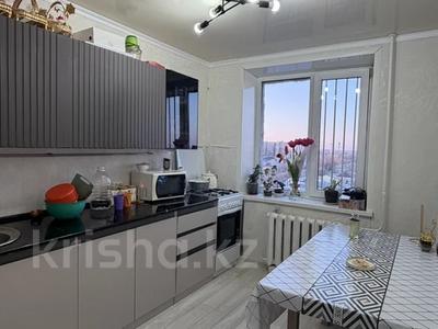 3-бөлмелі пәтер · 64 м² · 9/9 қабат, Сарайшык, бағасы: 14.9 млн ₸ в Уральске