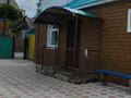 5-комнатный дом посуточно, 170 м², 15 сот., Казахстанская 35 за 35 000 〒 в Бурабае — фото 14
