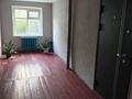 1-комнатная квартира · 30 м² · 1/3 этаж, ворошилова 3А за 13 млн ₸ в Костанае — фото 3