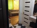1-комнатная квартира · 30 м² · 1/3 этаж, ворошилова 3А за 13 млн ₸ в Костанае — фото 6