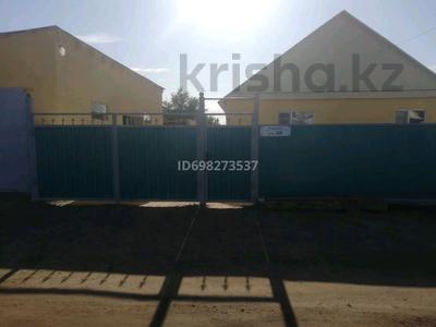 Жеке үй · 4 бөлме · 120 м² · 8 жүзд., Жанакаргалы 69 — Возле Мечита и Анвара, бағасы: 21 млн ₸ в Актобе, жилой массив Акжар-2