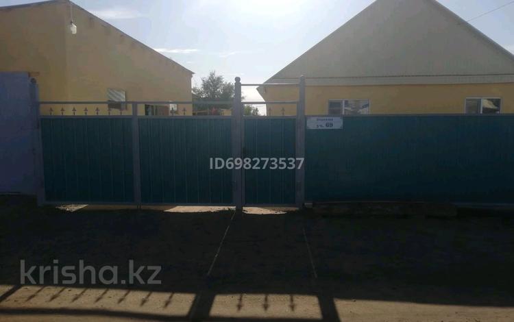 Жеке үй · 4 бөлме · 120 м² · 8 жүзд., Жанакаргалы 69 — Возле Мечита и Анвара, бағасы: 21 млн ₸ в Актобе, жилой массив Акжар-2 — фото 2