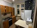2-комнатная квартира · 43 м² · 3/5 этаж, Стахановская (Ушкемпиров) 56 — Находится район ДКМ за 130 000 ₸ в Усть-Каменогорске, Ульбинский — фото 4