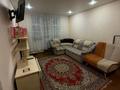 2-комнатная квартира · 43 м² · 3/5 этаж, Стахановская (Ушкемпиров) 56 — Находится район ДКМ за 130 000 ₸ в Усть-Каменогорске, Ульбинский — фото 8