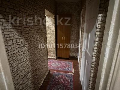 2-бөлмелі пәтер · 43 м² · 3/5 қабат, Стахановская (Ушкемпиров) 56 — Находится район ДКМ, бағасы: 160 000 〒 в Усть-Каменогорске, Ульбинский