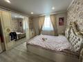 Жеке үй · 5 бөлме · 220 м² · 9 сот., Мкр. Уркер Малайсары батыр, бағасы: 60 млн ₸ в Астане, Нура р-н — фото 11