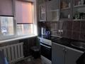 4-комнатная квартира · 61 м² · 1/5 этаж, Машхур Жусупа 38а за 19.6 млн ₸ в Экибастузе — фото 8