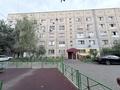1-комнатная квартира · 42 м² · 1/5 этаж, ул. Таира Жарокова 217Б за 28 млн ₸ в Алматы, Бостандыкский р-н — фото 13