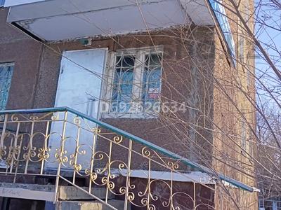 Медцентры и аптеки • 61 м² за 30 млн 〒 в Степногорске