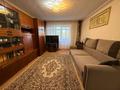 2-комнатная квартира · 50.3 м², Маскеу 17/1 за 19.5 млн ₸ в Астане, Сарыарка р-н