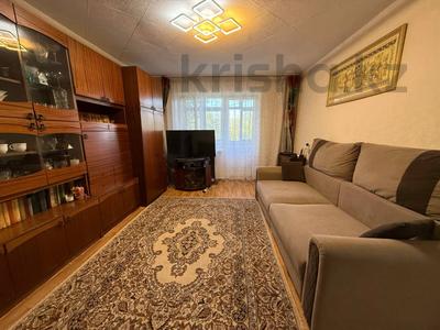 2-комнатная квартира · 50.3 м², Маскеу 17/1 за 19.5 млн ₸ в Астане, Сарыарка р-н