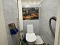 2-комнатная квартира · 50.3 м², Маскеу 17/1 за 19.5 млн ₸ в Астане, Сарыарка р-н — фото 22
