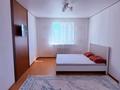 1-комнатная квартира · 45 м² · 10/12 этаж, Кабанбай батыра 42 за 15 000 ₸ в Астане, Есильский р-н