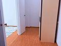 1-комнатная квартира · 45 м² · 10/12 этаж, Кабанбай батыра 42 за 15 000 ₸ в Астане, Есильский р-н — фото 4