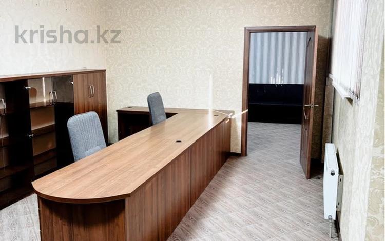 Офисы, образование, кабинеты и рабочие места · 72.4 м² за 500 000 ₸ в Алматы, Ауэзовский р-н — фото 4